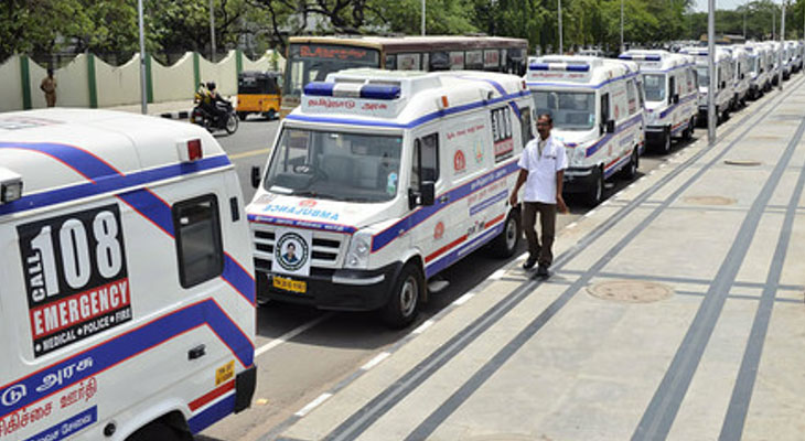 Aajkaal Daily (Desh Pardesh Ni Aajkaal)