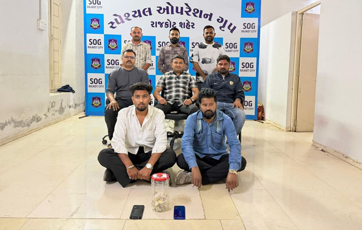 Aajkaal Daily (Desh Pardesh Ni Aajkaal)