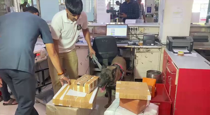 Aajkaal Daily (Desh Pardesh Ni Aajkaal)