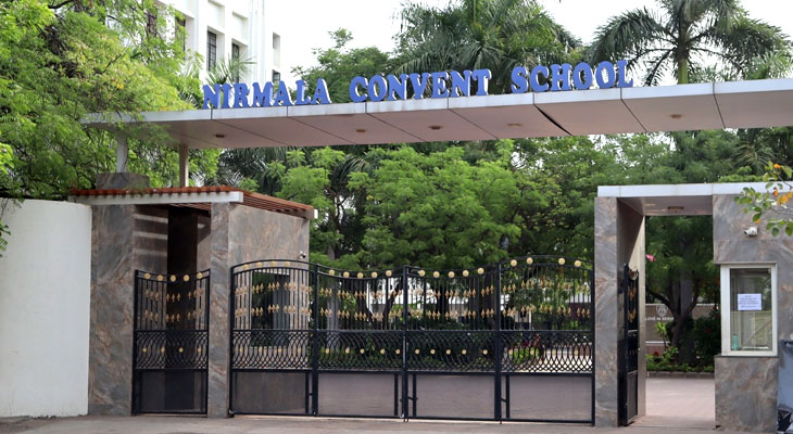 Aajkaal Daily (Desh Pardesh Ni Aajkaal)