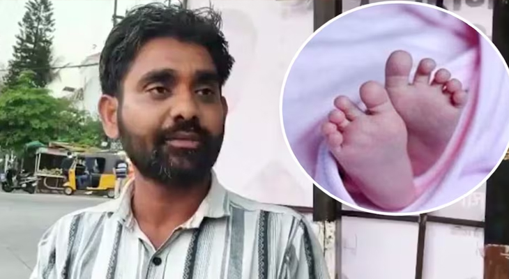 Aajkaal Daily (Desh Pardesh Ni Aajkaal)