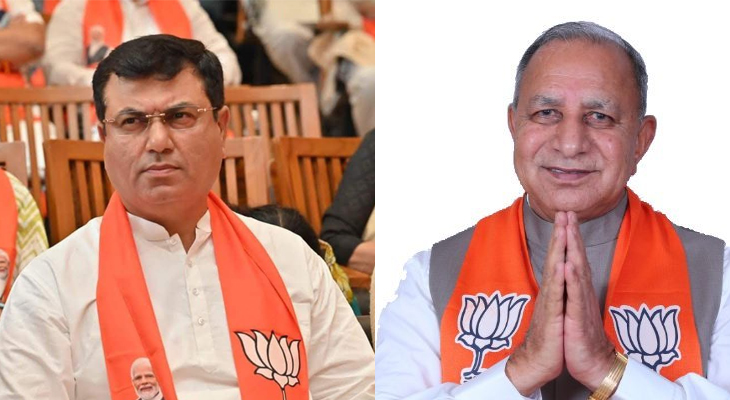 Aajkaal Daily (Desh Pardesh Ni Aajkaal)