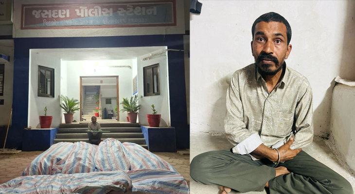 Aajkaal Daily (Desh Pardesh Ni Aajkaal)