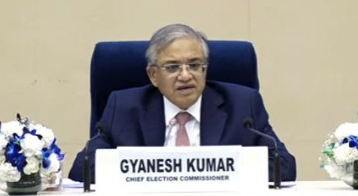 Aajkaal Daily (Desh Pardesh Ni Aajkaal)