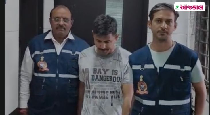 Aajkaal Daily (Desh Pardesh Ni Aajkaal)