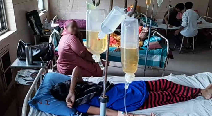 Aajkaal Daily (Desh Pardesh Ni Aajkaal)