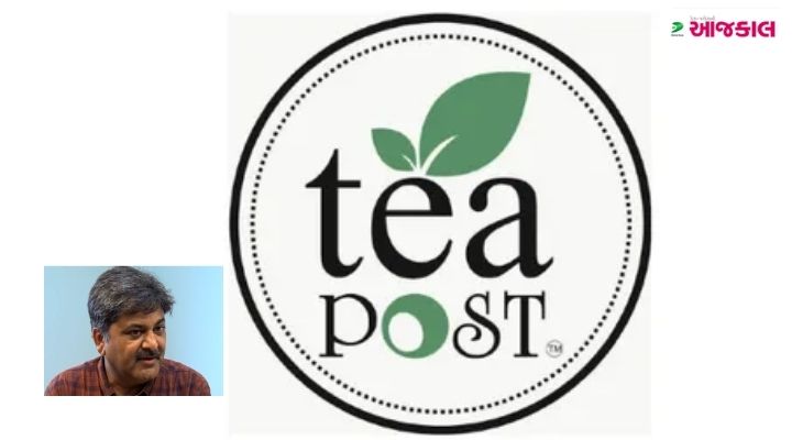 Aajkaal Daily (Desh Pardesh Ni Aajkaal)