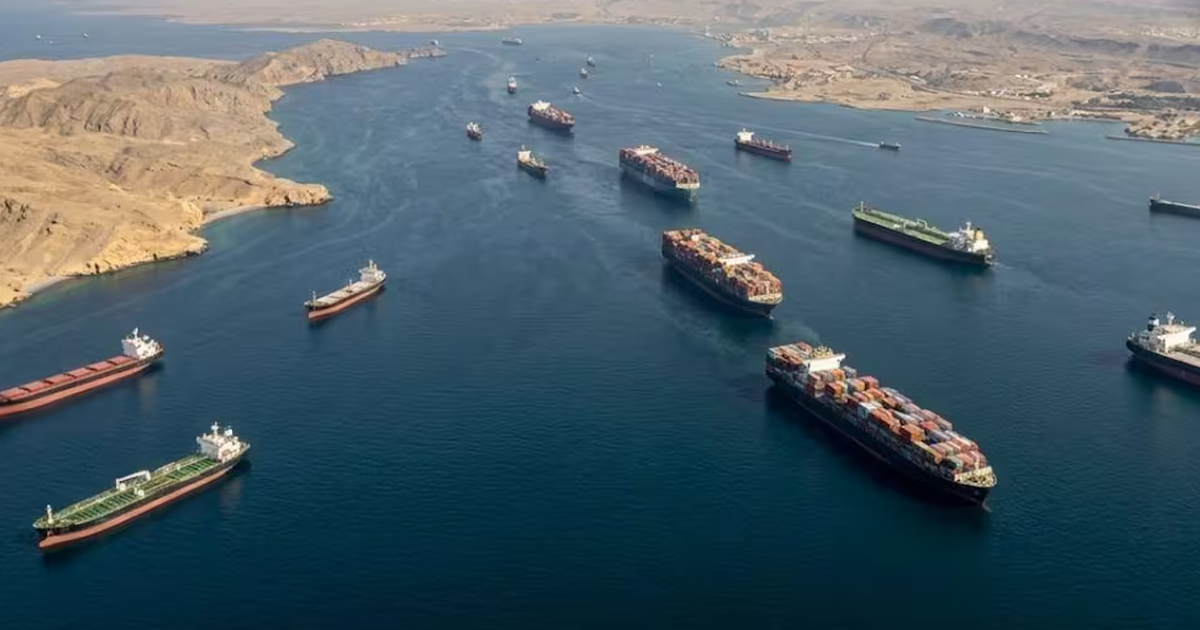 Aajkaal Daily (Desh Pardesh Ni Aajkaal)