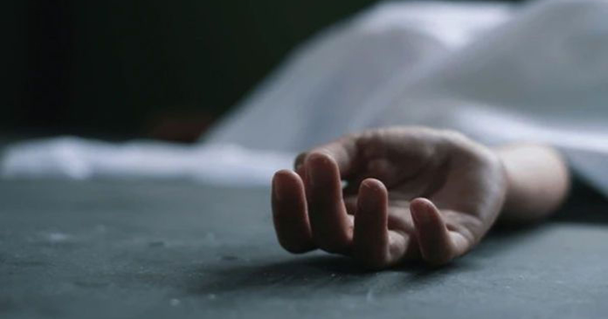 Aajkaal Daily (Desh Pardesh Ni Aajkaal)