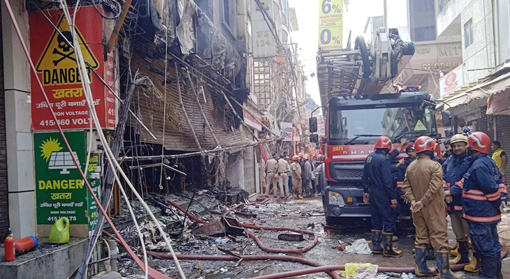 Aajkaal Daily (Desh Pardesh Ni Aajkaal)