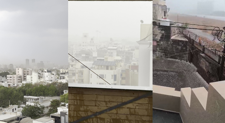 Aajkaal Daily (Desh Pardesh Ni Aajkaal)