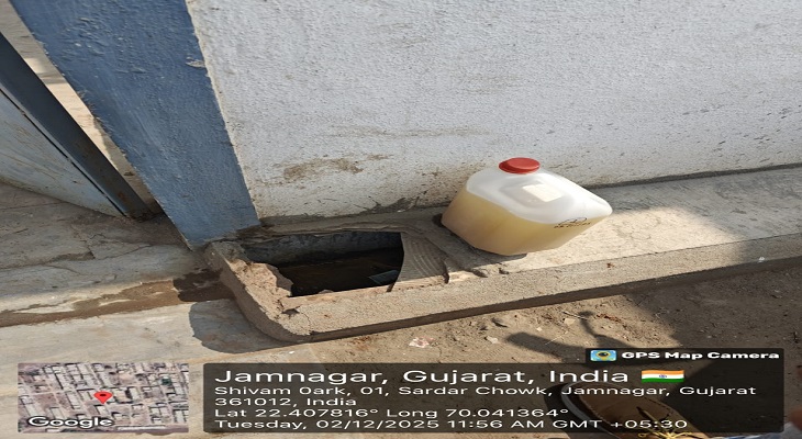 Aajkaal Daily (Desh Pardesh Ni Aajkaal)