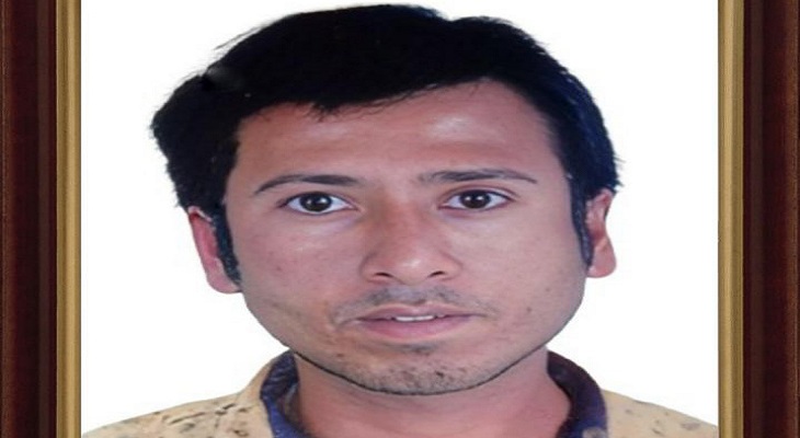 Aajkaal Daily (Desh Pardesh Ni Aajkaal)