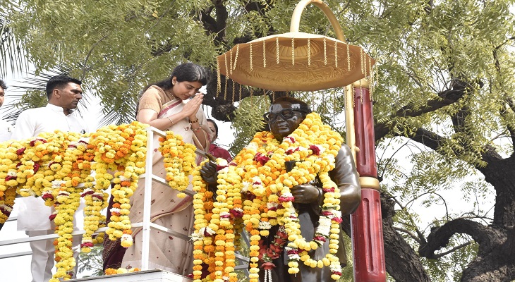 Aajkaal Daily (Desh Pardesh Ni Aajkaal)