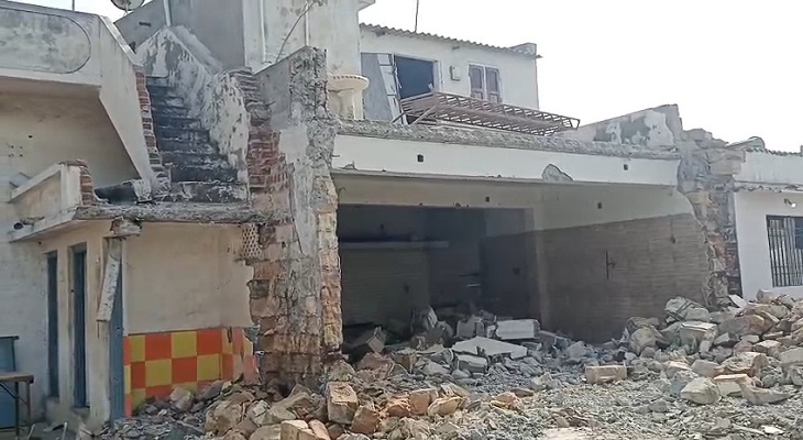 Aajkaal Daily (Desh Pardesh Ni Aajkaal)