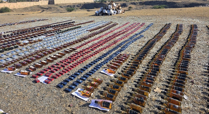 Aajkaal Daily (Desh Pardesh Ni Aajkaal)