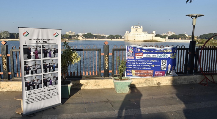 Aajkaal Daily (Desh Pardesh Ni Aajkaal)