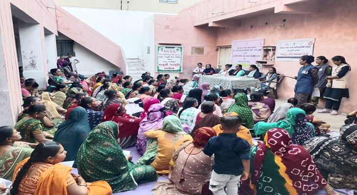 Aajkaal Daily (Desh Pardesh Ni Aajkaal)