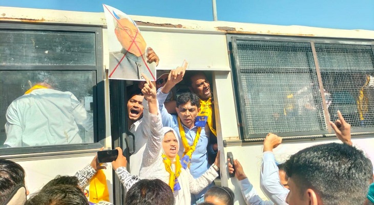 Aajkaal Daily (Desh Pardesh Ni Aajkaal)