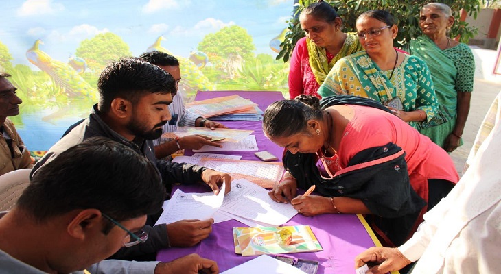 Aajkaal Daily (Desh Pardesh Ni Aajkaal)