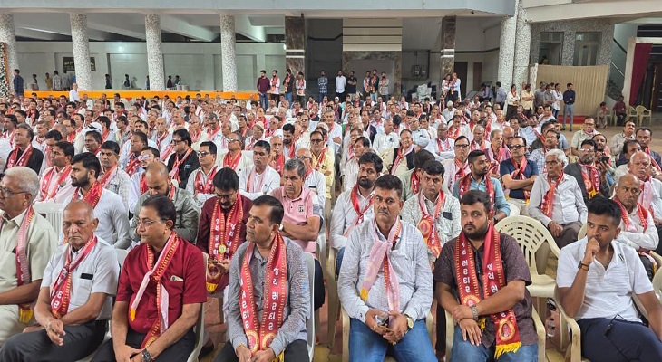 Aajkaal Daily (Desh Pardesh Ni Aajkaal)