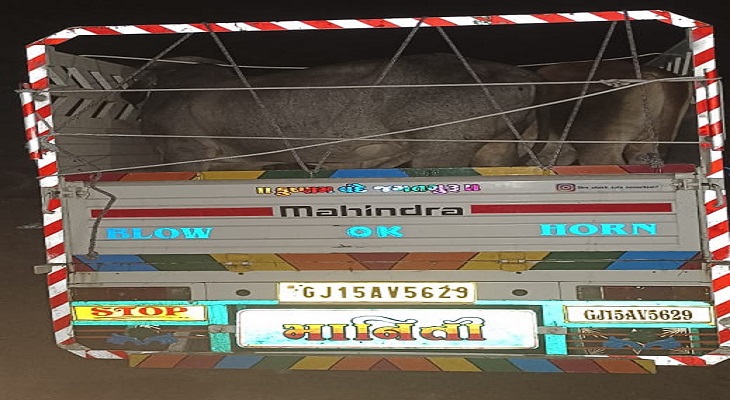 Aajkaal Daily (Desh Pardesh Ni Aajkaal)