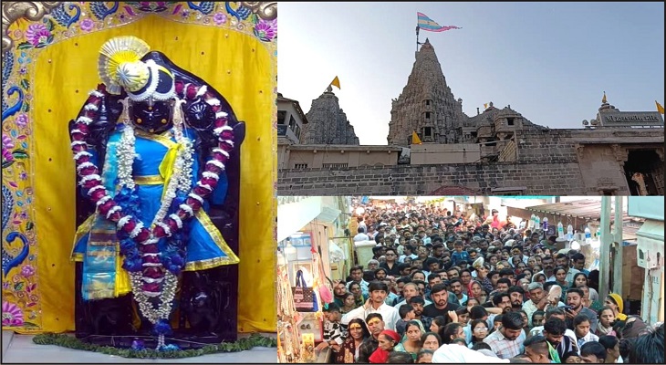 Aajkaal Daily (Desh Pardesh Ni Aajkaal)