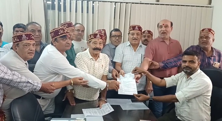 Aajkaal Daily (Desh Pardesh Ni Aajkaal)