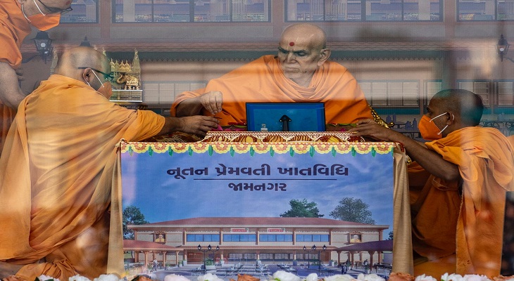 Aajkaal Daily (Desh Pardesh Ni Aajkaal)