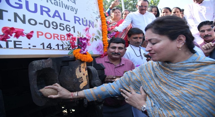 Aajkaal Daily (Desh Pardesh Ni Aajkaal)