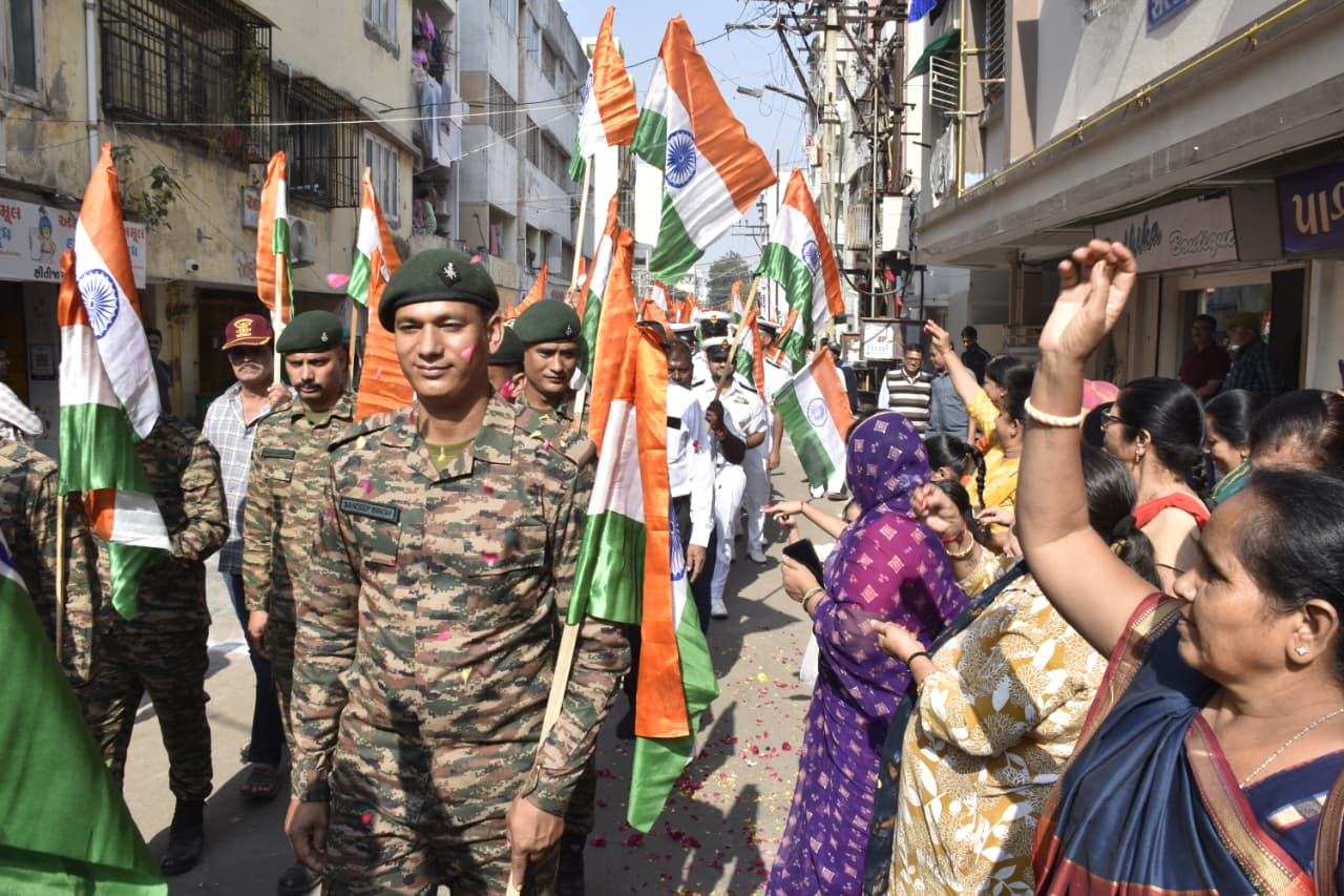 Aajkaal Daily (Desh Pardesh Ni Aajkaal)