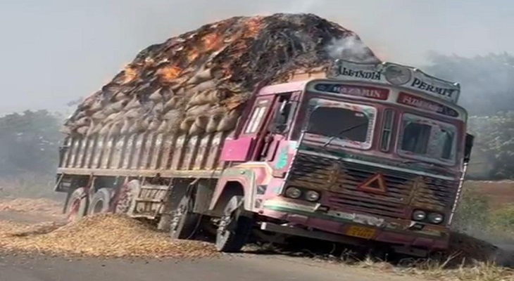 Aajkaal Daily (Desh Pardesh Ni Aajkaal)