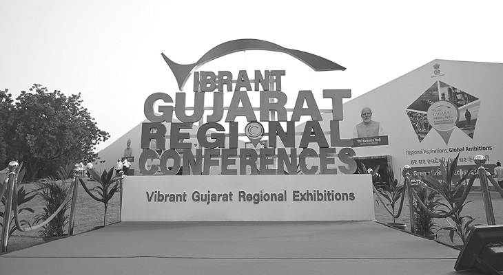 Aajkaal Daily (Desh Pardesh Ni Aajkaal)