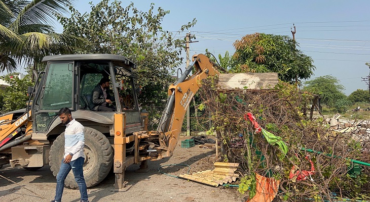 Aajkaal Daily (Desh Pardesh Ni Aajkaal)