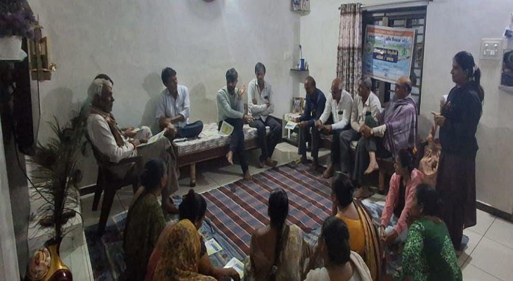 Aajkaal Daily (Desh Pardesh Ni Aajkaal)