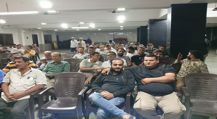 Aajkaal Daily (Desh Pardesh Ni Aajkaal)