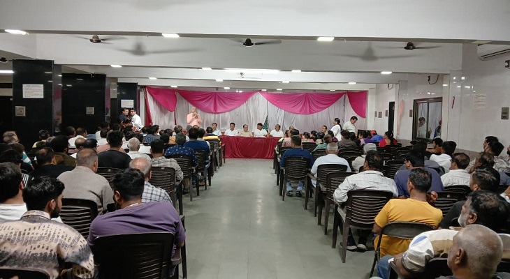 Aajkaal Daily (Desh Pardesh Ni Aajkaal)