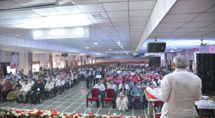 Aajkaal Daily (Desh Pardesh Ni Aajkaal)