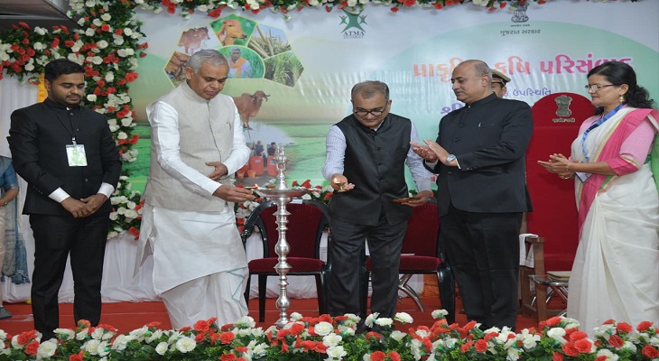 Aajkaal Daily (Desh Pardesh Ni Aajkaal)