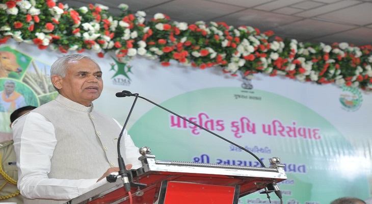 Aajkaal Daily (Desh Pardesh Ni Aajkaal)