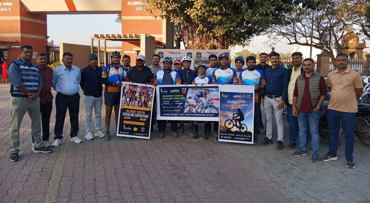 Aajkaal Daily (Desh Pardesh Ni Aajkaal)