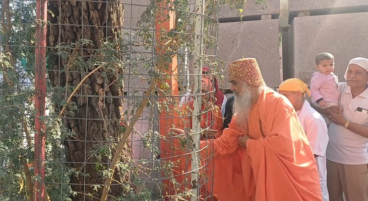 Aajkaal Daily (Desh Pardesh Ni Aajkaal)