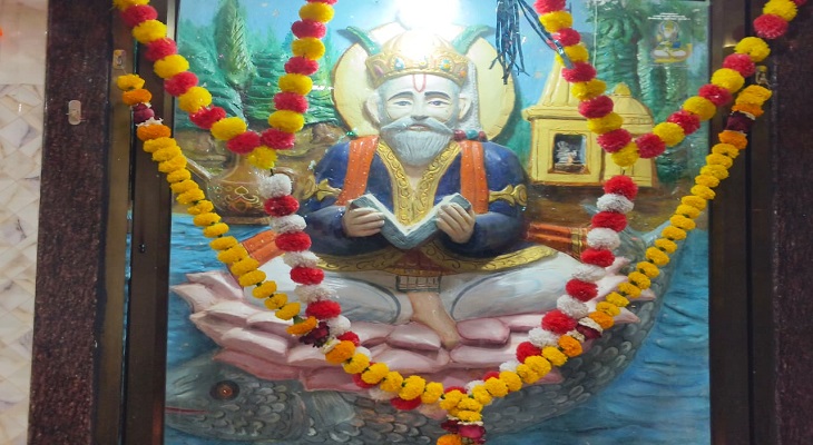 Aajkaal Daily (Desh Pardesh Ni Aajkaal)