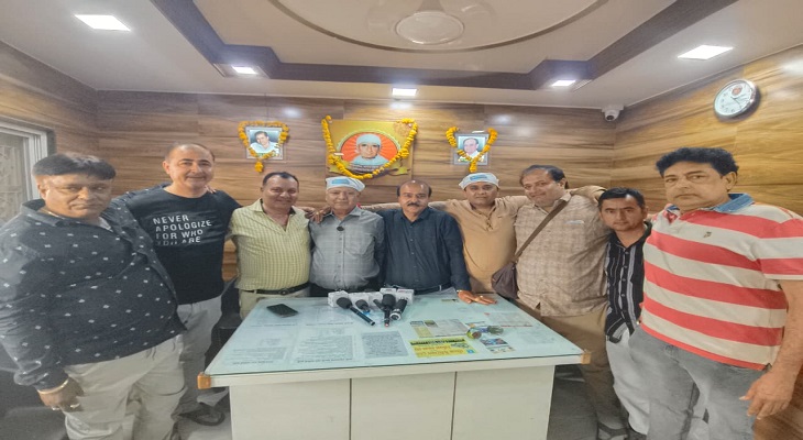 Aajkaal Daily (Desh Pardesh Ni Aajkaal)