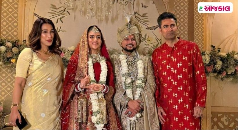 Aajkaal Daily (Desh Pardesh Ni Aajkaal)