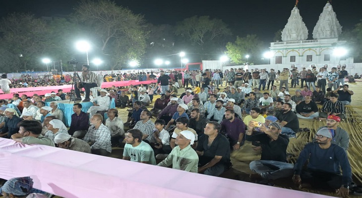 Aajkaal Daily (Desh Pardesh Ni Aajkaal)